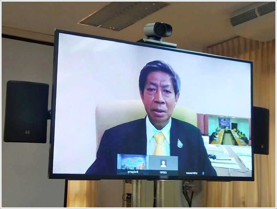 ﻿ผู้ตรวจราชการกระทรวงยุติธรรม ประชุมตรวจราชการประจำปีงบประมาณ พ.ศ. 2563 ผ่านระบบการประชุมทางไกลผ่านจอภาพ ( Video Conference System) ในพื้นที่จังหวัดสุราษฎร์ธานี สาขาเกาะสมุย